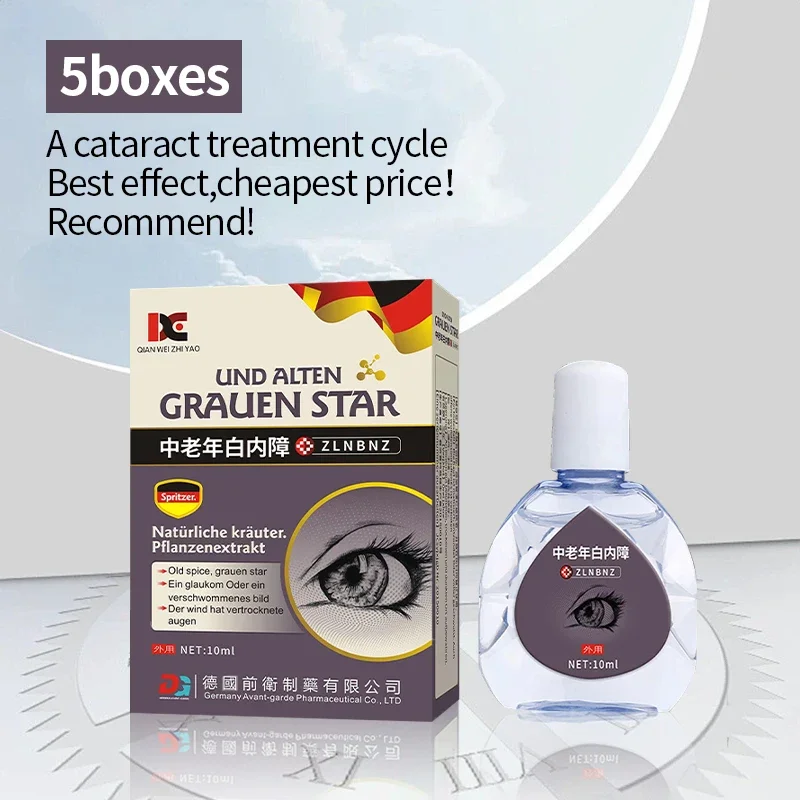 3/5Bottles Cataract Treatment Eye Drops For Dry Itchy Eyes Pain Fatigue Removal Blurred Vision Cleaner Germany Medicine