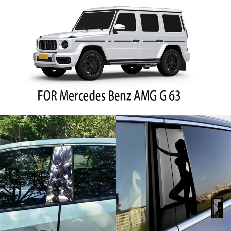 

FOR Mercedes Benz AMG G 63 window trim center pillar sticker