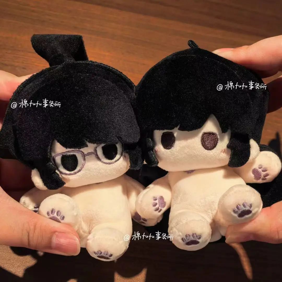 

Cute Anime Esports Skin Doll Identity Ⅴ Michiko Geisha Bean Eye10CM Mini Body Pendant Plush Toy Plushie With skeleton Gift