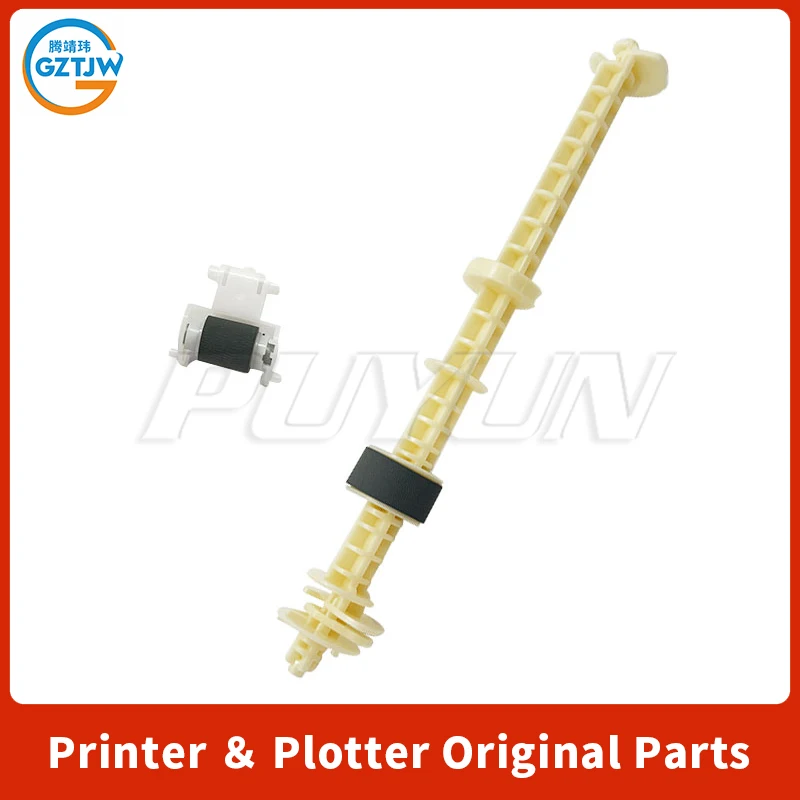 Kit de rouleau en caoutchouc pour imprimante Epson, pièces d'assemblage, R270, Rgain, R330, R390, L800, L801, L805, L850, 1 jeu, 514