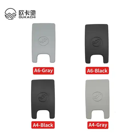 자동차 뒷좌석 후크 ISOFIX 커버 아우디 A4 A6 용 어린이 보호 장치 블랙/그레이 4G8 887 187 자동차 액세서리