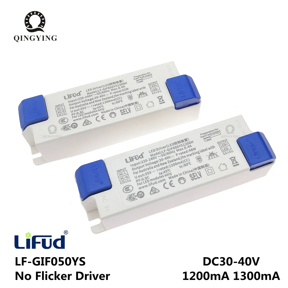 

1pcs-5pcs Lifud LED Driver LF-GIF050YS1200H 1300H 48W-52W DC30-40V 1200mA 1300mA High PF No Flicker Lighting Transformer