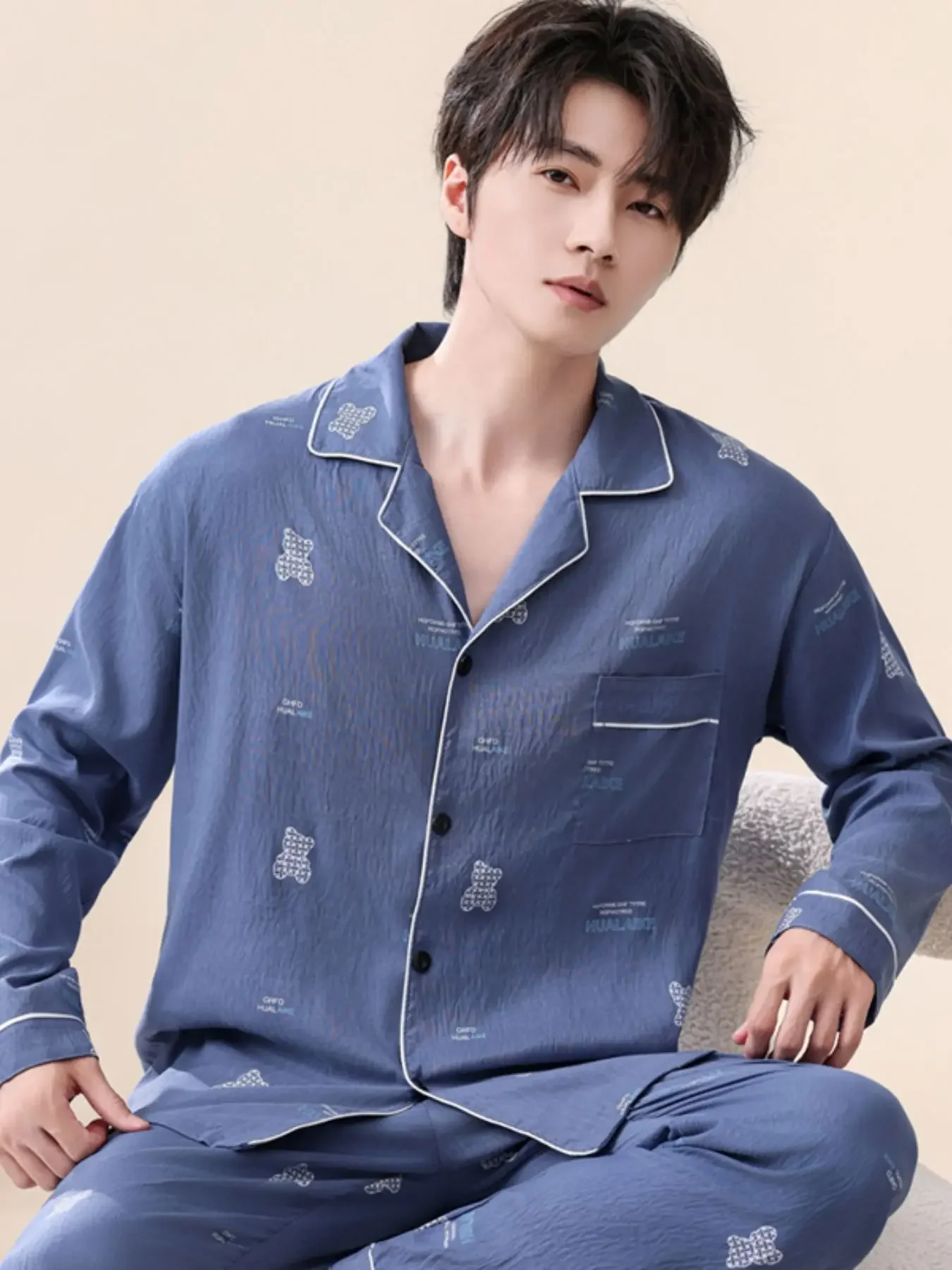 

Мужской простой модный пижамный комплект на весну-лето: кардиган с отложным воротником, топ с длинными рукавами и длинные брюки, комплект из двух предметов, повседневная домашняя одежда в стиле Y2K