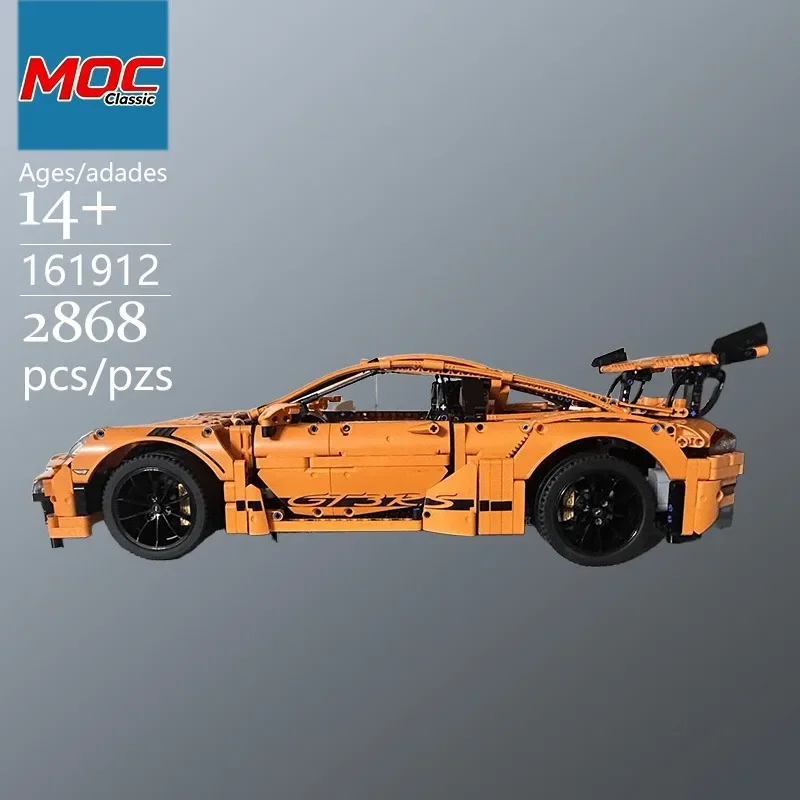 New Design MOC Classic Sports Car RS GT3  Technic Model - Trendy Educational Toys - Fun Building Game Set  Top  Holiday Gifts