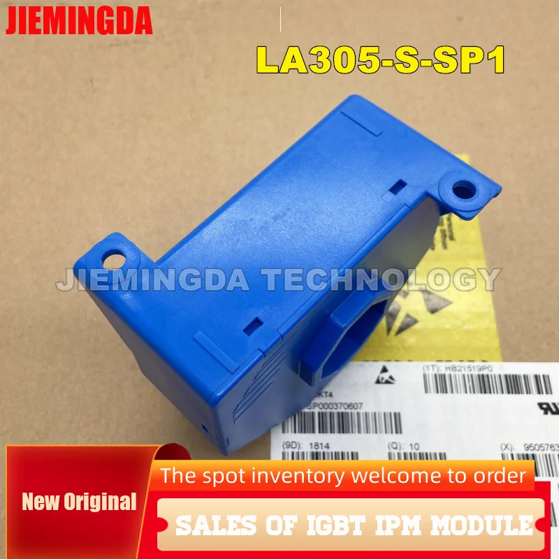 LAS255-S LA205-S/SP11 LA205-S/SP1 LA305-S/SP1