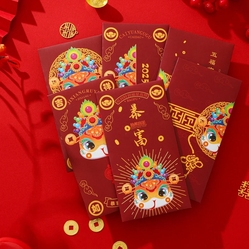 6Pcs/set 2025 Year Of The Snake Red Envelope Creative New Year Lucky Money Red Pocket Birthday Wedding Red Gift Envelopes