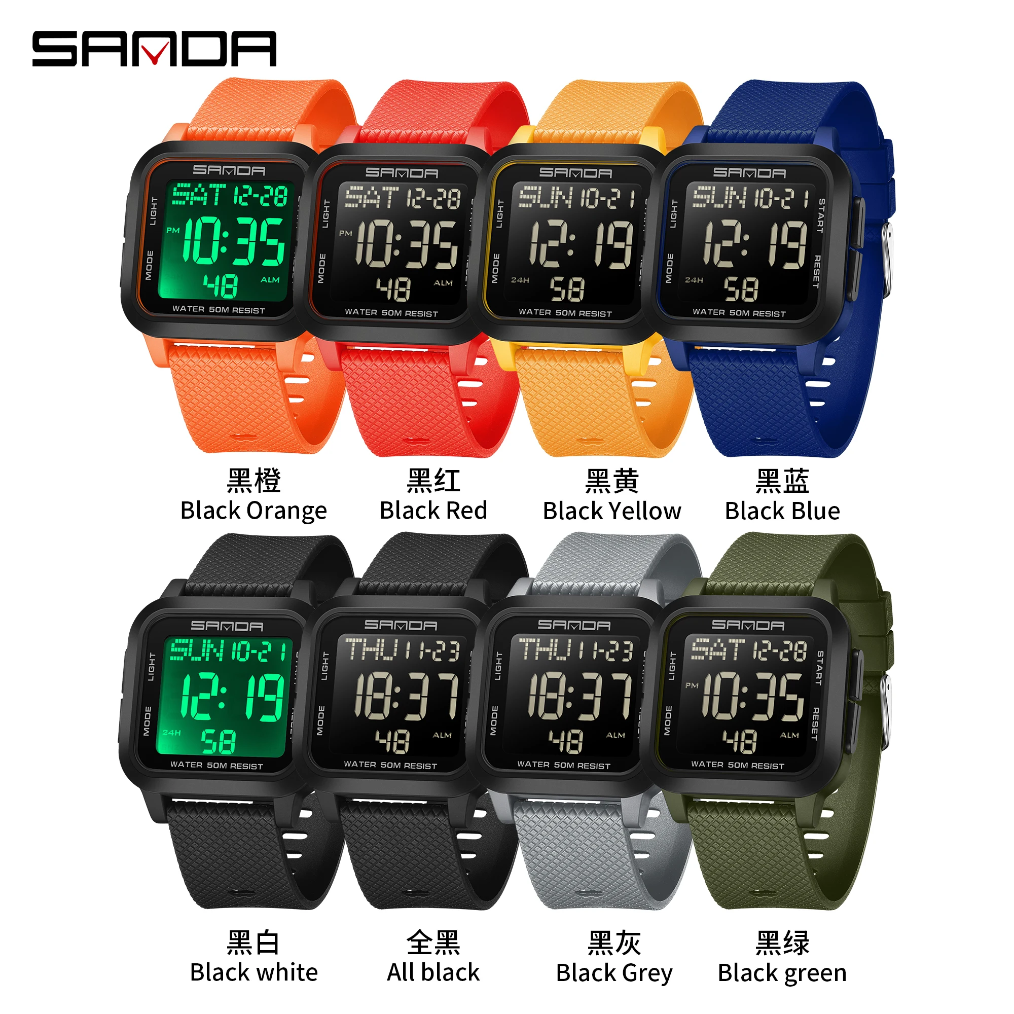 SANDA 2194Водонепроницаемые повседневные светодиодные цифровые часы Мужские многофункциональные электронные часы с таймером Календарь Будильник Военные квадратные часы