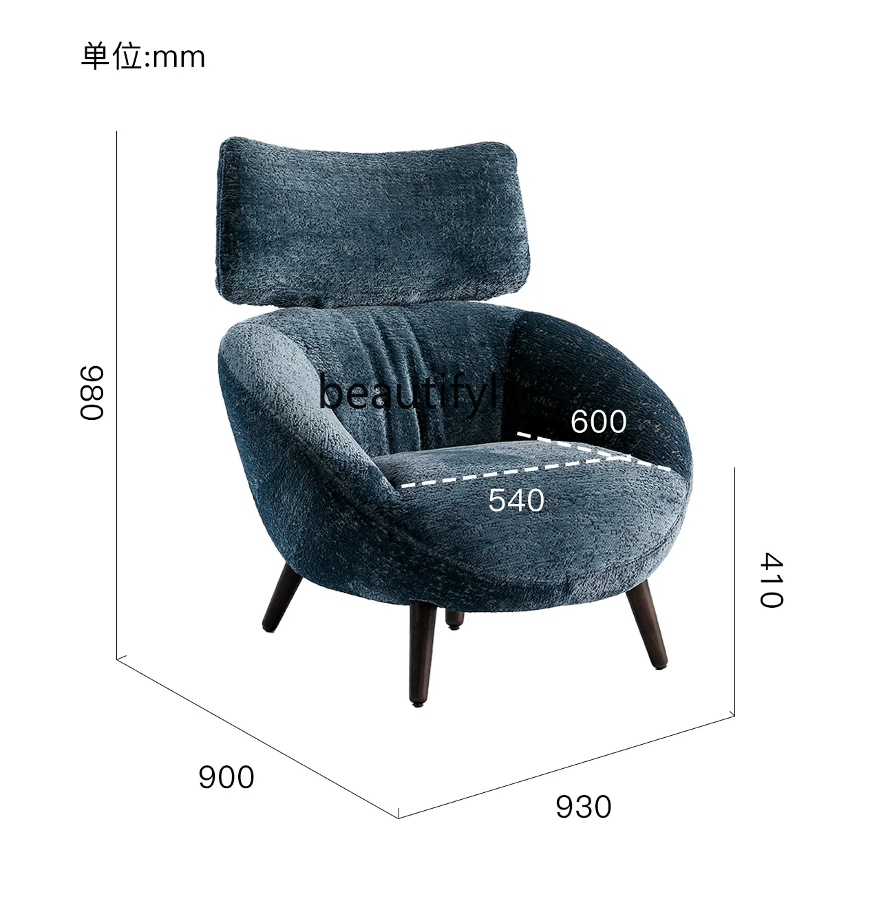 Freizeitstuhl, Wohnzimmerstoff, hohe Rückenlehne, blauer Einzelsofastuhl