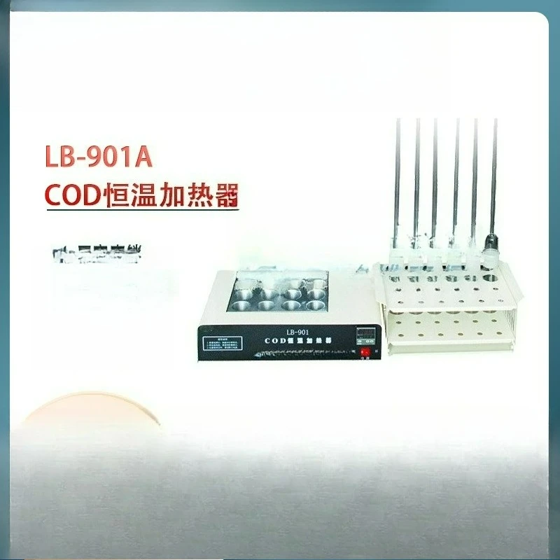 سخان درجة حرارة ثابتة أداة الهضم COD ترموستات PID