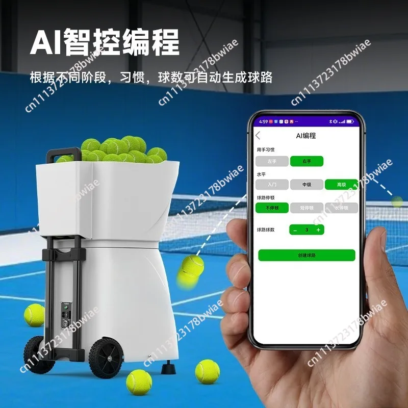 Upgraded Tennis Ball Machine Automatic Ball Launcher APP Remote Control Professional Tennis Training Equipment