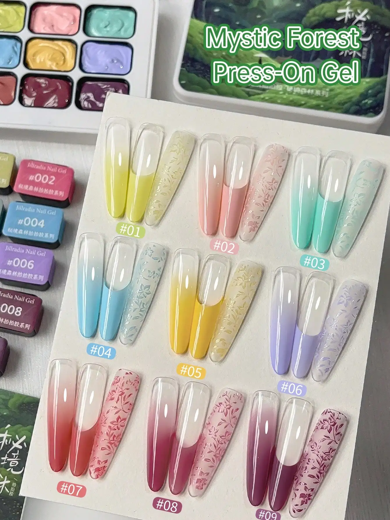 Jillradia 9pcs Mystic Forest Press-On Gel Nail Polish Set,  Quick Dry & Long Lasting Nail Art Gel Kit
