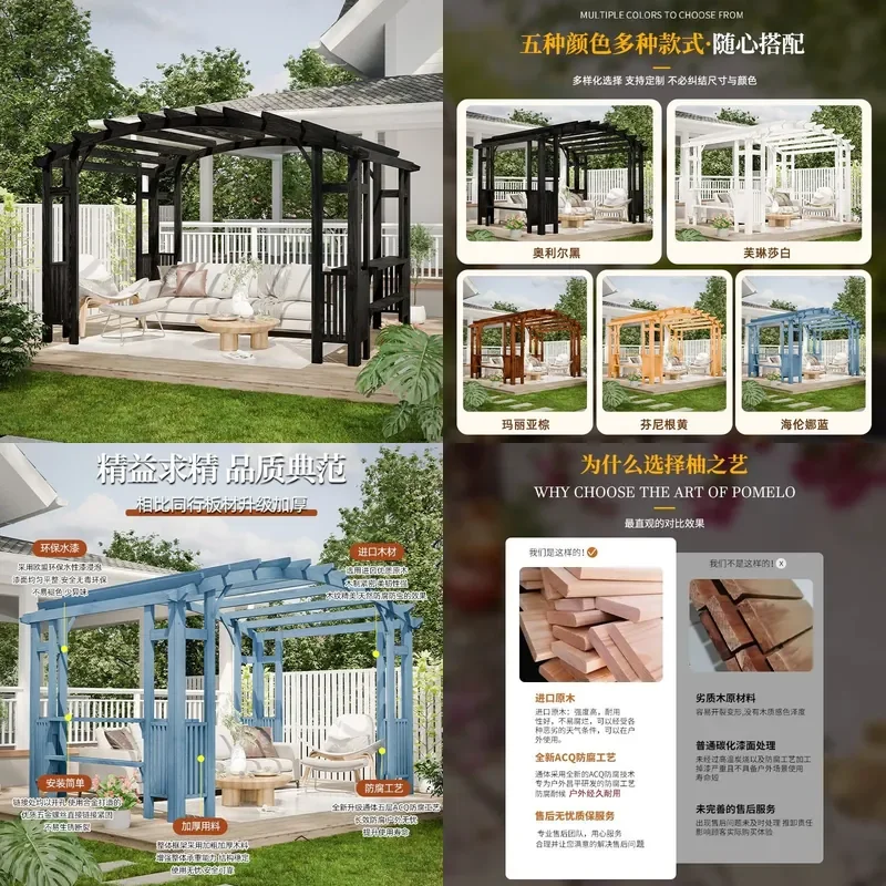 For Curved Grape Trellis Pavilion Preservative Wood Awning Outdoor Garden Sunroom Large Roof Canopy Weather Resistant Shade