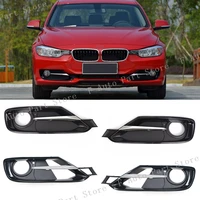 Para BMW Serie 3 F30 F31 2011-2015 luz antiniebla del parachoques delantero cubierta embellecedora marco tapa bisel 51117300737 51117300739
