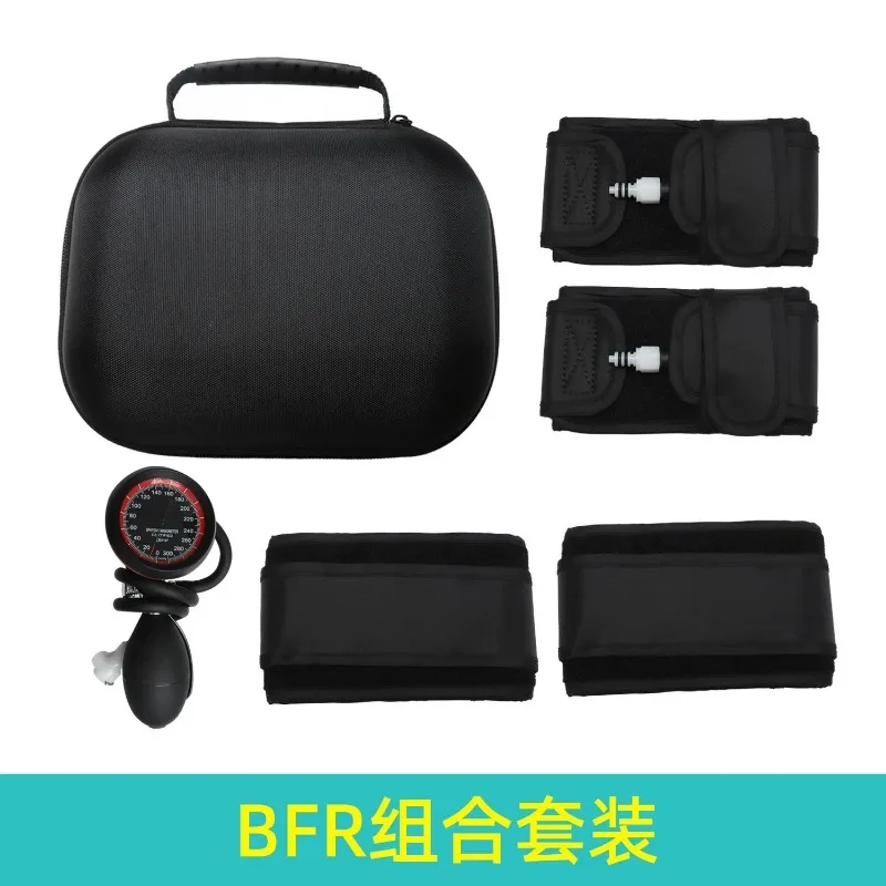 BFR Blood Flow Obstruction Belt, Compression Training Belt, Exercise Pressure, Thigh Compression Belt, Muscle Enhancement Belt