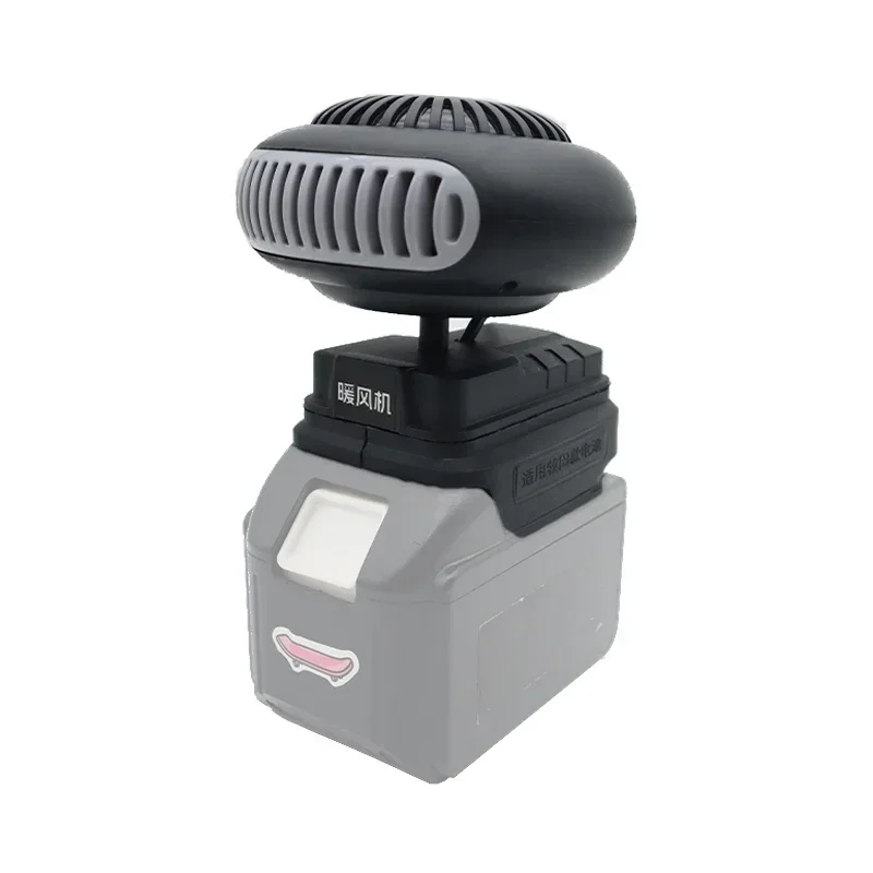 Calentador de ventilador de aire caliente de energía eléctrica de litio portátil, modo Dual de viento frío y caliente para Makita 18V BL1815 BL1830 BL1430 BL1860