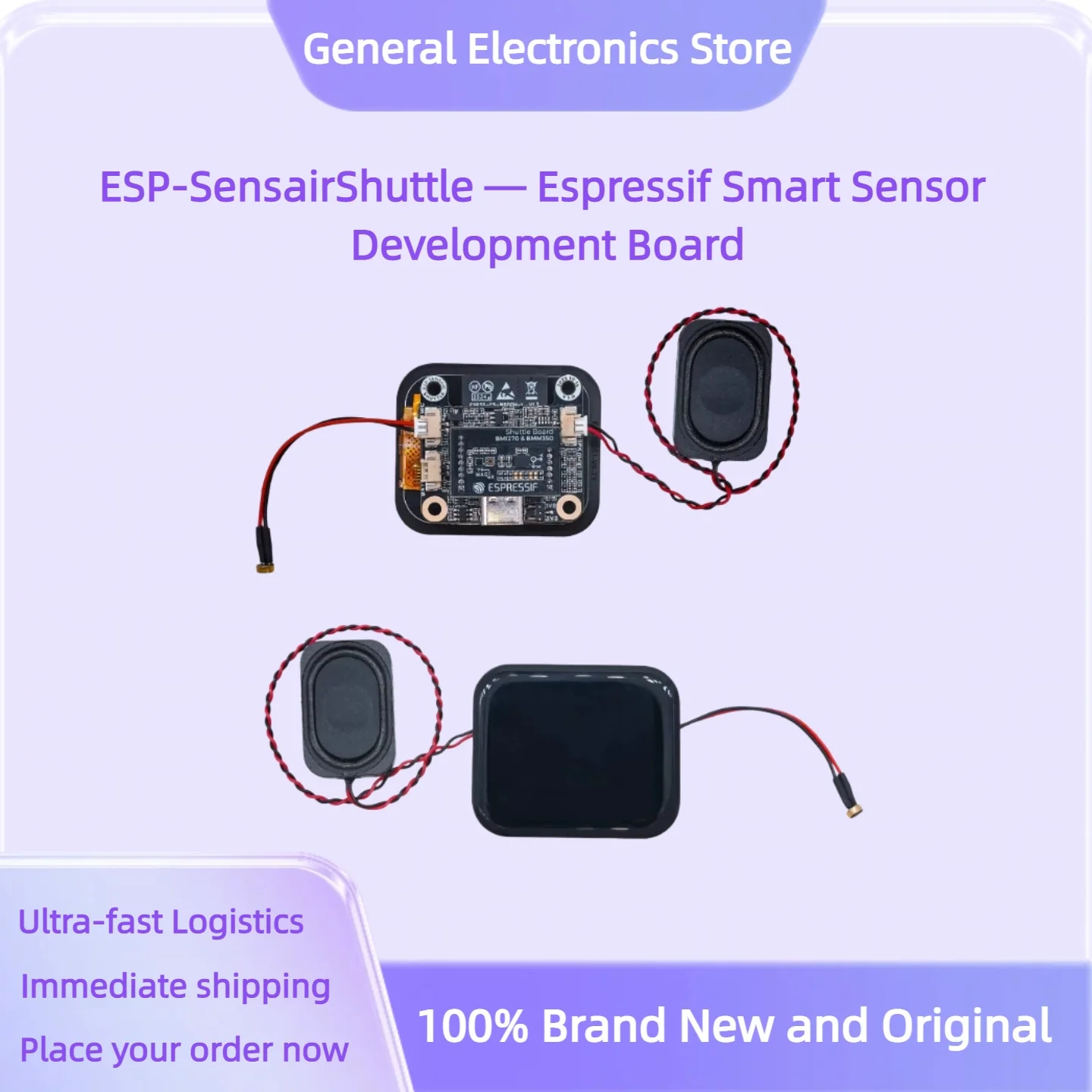 ESP-SensairShuttle — Espressif Smart Sensor Development Board