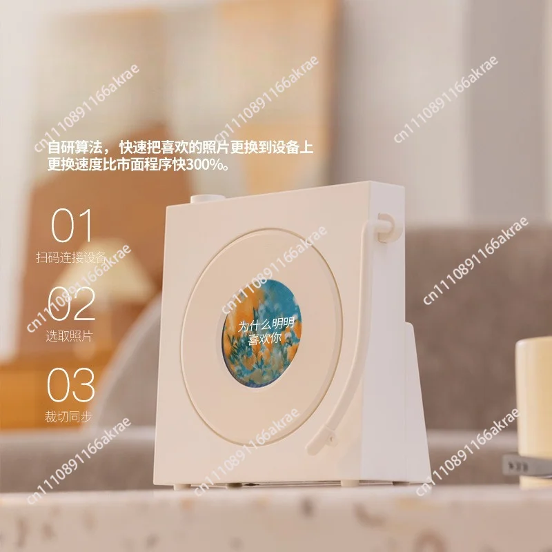 for Wireless Bluetooth audio High value Mini Program desktop ornament High sound quality retro vinyl white noise