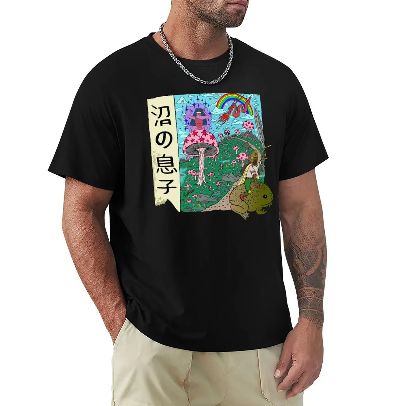 

TOADSON, SWAMP SPAWN T-Shirt anime summer tops animal prinfor boys quick drying mens graphic t-shirts hip hop