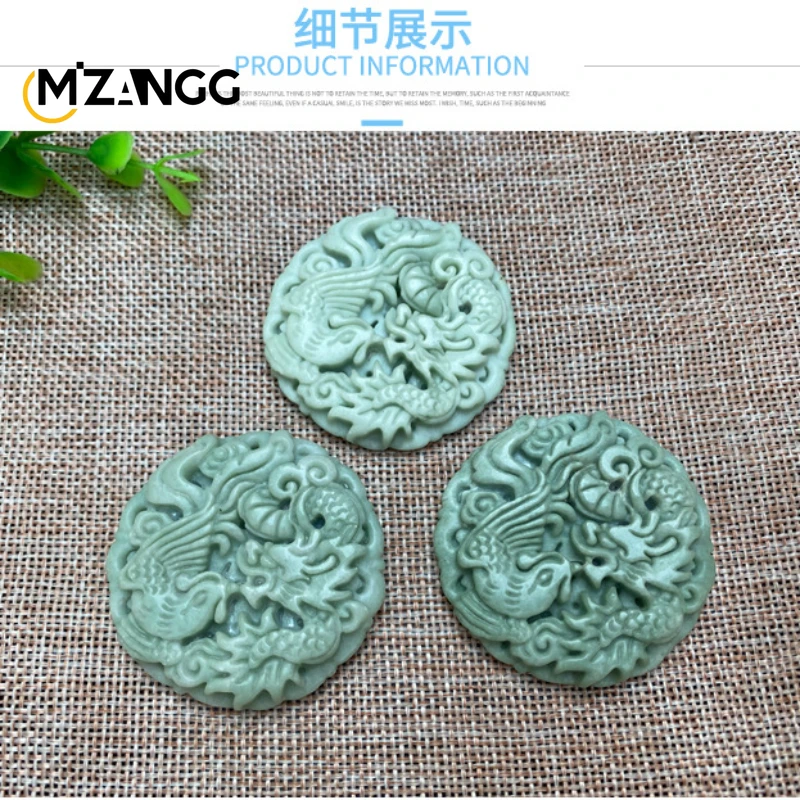 Natural Green Jade Carved Dragon Phoenix Chengxiang Pendant Exquisite Fashion Men's and Women's Necklace Lucky Charms Gift