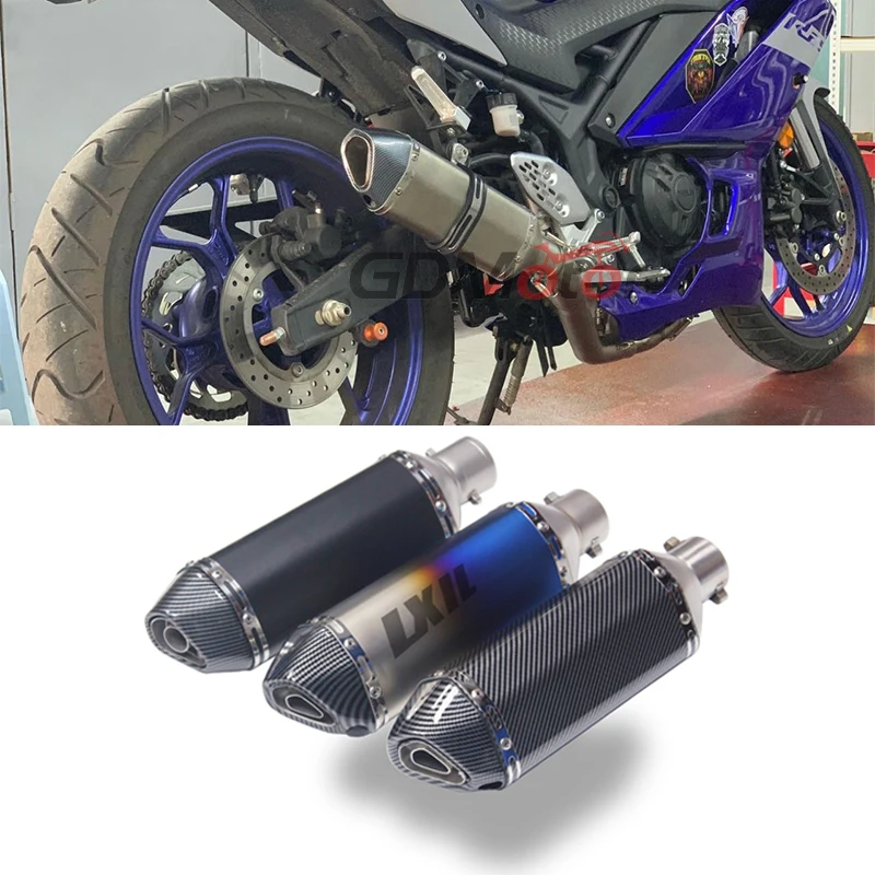 

Для MT07 R1 ER6N CBR250R модифицированный глушитель выхлопной трубы мотоцикла скутера питбайка кроссового мотоцикла для Nmax Tmax530 Msx125