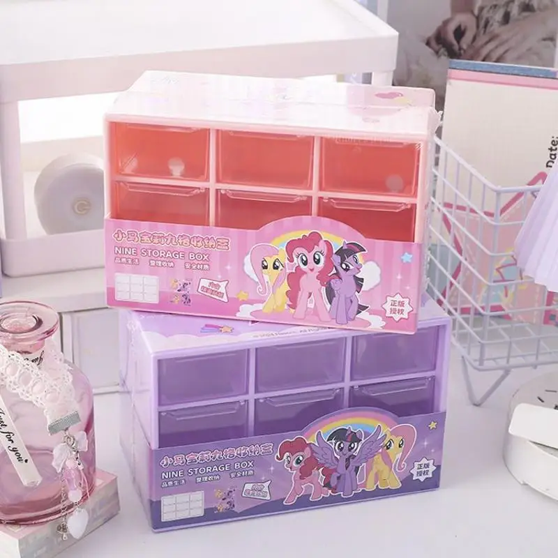 Anime My Little Pony Nine-Square Grid Storage Box Cartoon Simple Desktop Box Ornaments for Students Children Kawaii Kids Gifts