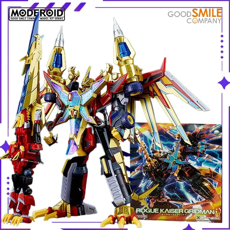 グッドスマイルカンパニー オリジナル MODEROIDシリーズ 電動ライトマシン キング・ダナゼ 組立式メカ モバイルアニメドール モデル玩具 スポット