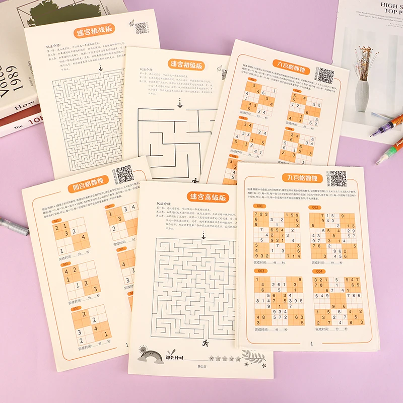 1PC Pen Control Lab… - image