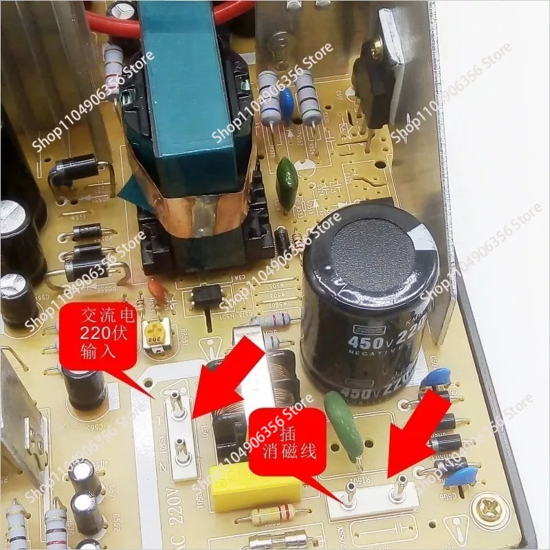 for 25-29 inch Universal HD Digital TV Main Board Replacement for Hongmei 29