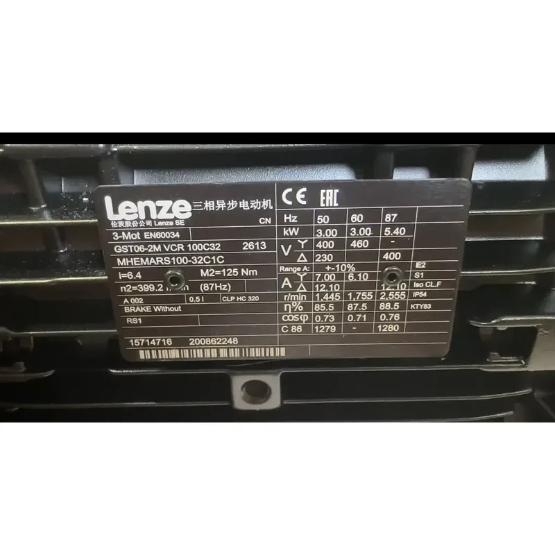 Lenze GST06-2MVCR-100C32 Helical Geared Motor Industrial Reduction Gear Motor