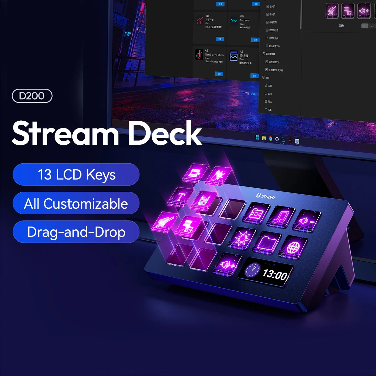 Ulanzi D200 Live Streaming Controller 13 LCD Keys for Gaming Office Work Vlog Content Creation Photo Video Editing