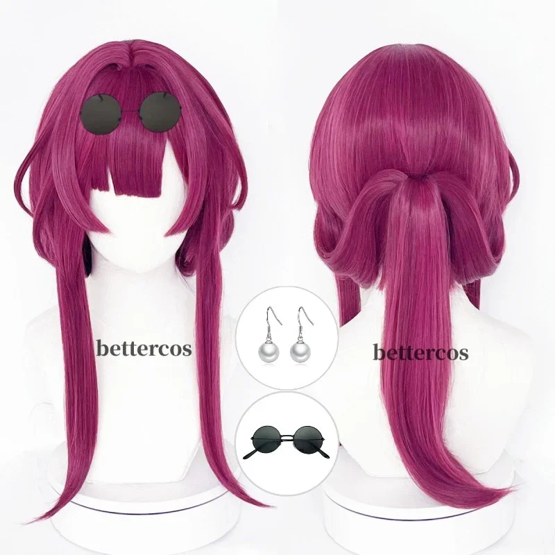 43cm Kafka Cosplay Wig Anime Honkai: Star Rail Cosplay Rose Purple Kafka Honkai Wig Heat Resistant Synthetic Hair Wigs   Wig Cap