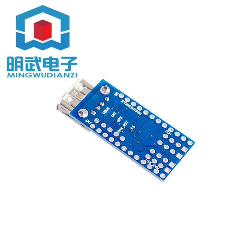 Mini USB Host Shield 2.0, ADK DSLR Desenvolvimento Ferramenta