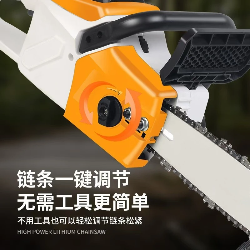 เลื่อยแบตเตอรี่ลิเธียม 21V ขนาด 12 นิ้ว 14 นิ้ว 16 นิ้ว เลื่อยไฟฟ้าแบบชาร์จได้พร้อมหน้าจอแสดงผลดิจิตอล