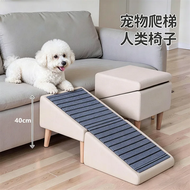 Dog stairs Pet ladder Square stool Up and down bed Inclined  Non-slip removable and washable Factory direct sales Pet ladder
