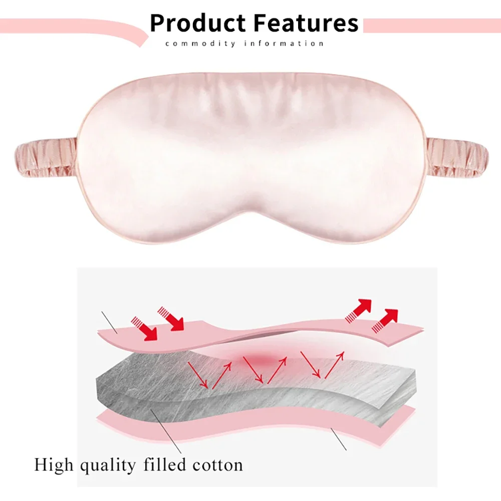 1P Ultra‑Soft Sleeping Silk Eye Mask Full Light Blockout Travel Nap Rest Eyeshade Cover Blindfold Comfort Sleep Eye Care Tools