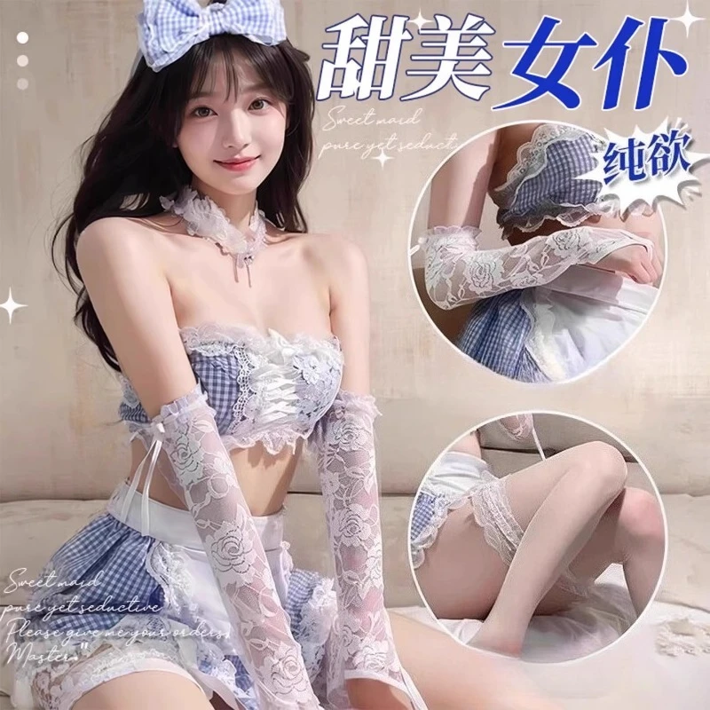 

Kawaii Girl Anime Cafe Clerk Maid Uniform Women Cute Lolita Blue Pajamas Pool Party Waiter Cosplay Costumes Porno Bar Temptation