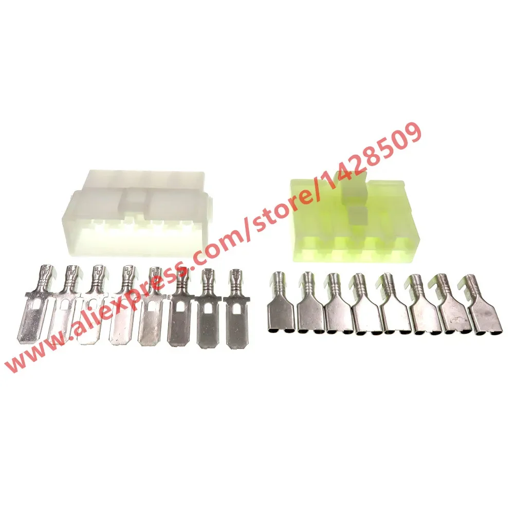 1 Set 8 Pin Female Male 6.3mm Connector Auto Plug With Terminals Can Hold High Current 6070-8471 6070-8481