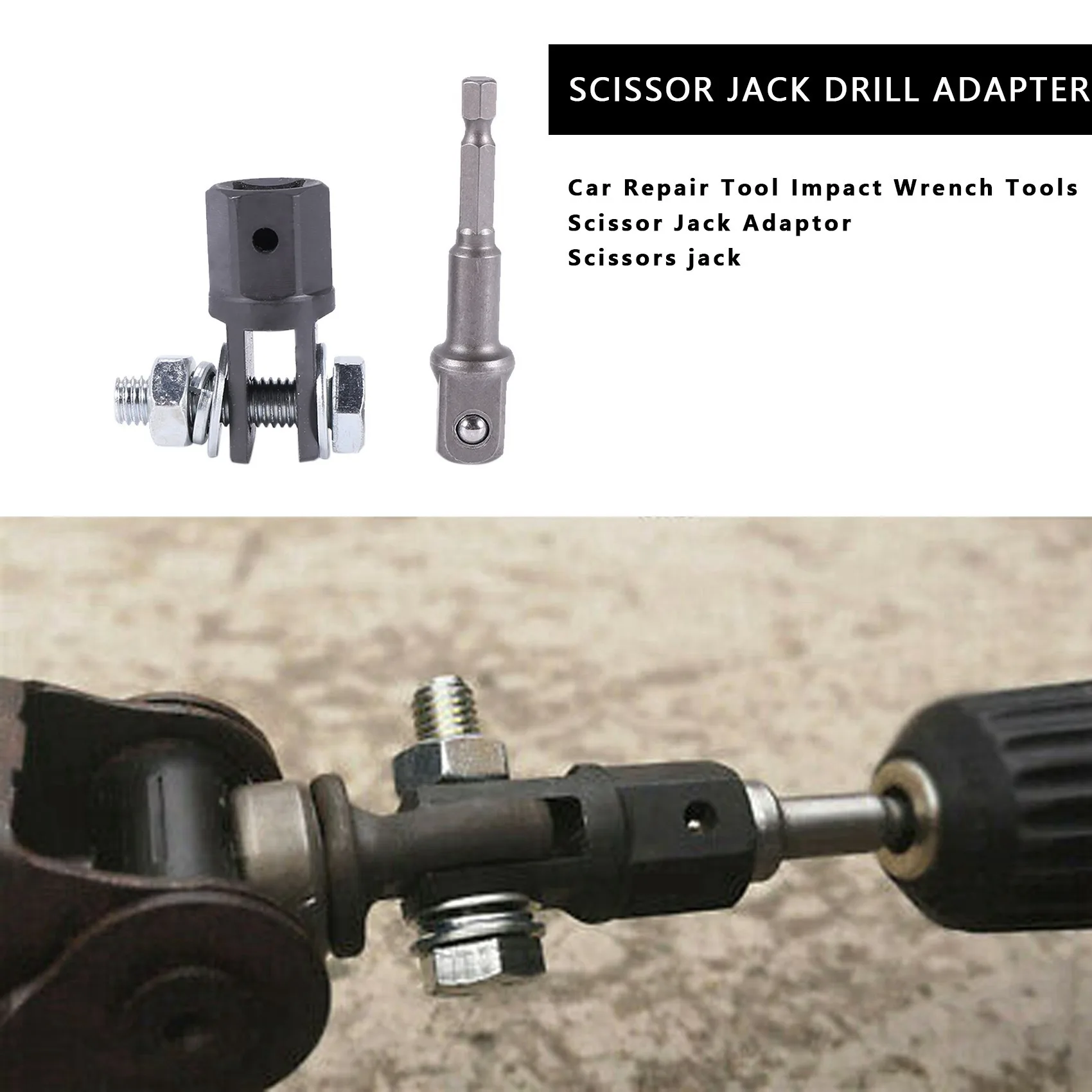 P-قسط-العالمي مقص مهايئ الرافعة 1/2 بوصة الكرة تمديد قضيب تأثير أداة مفتاح الربط سيارة تفكيك أداة IJA001