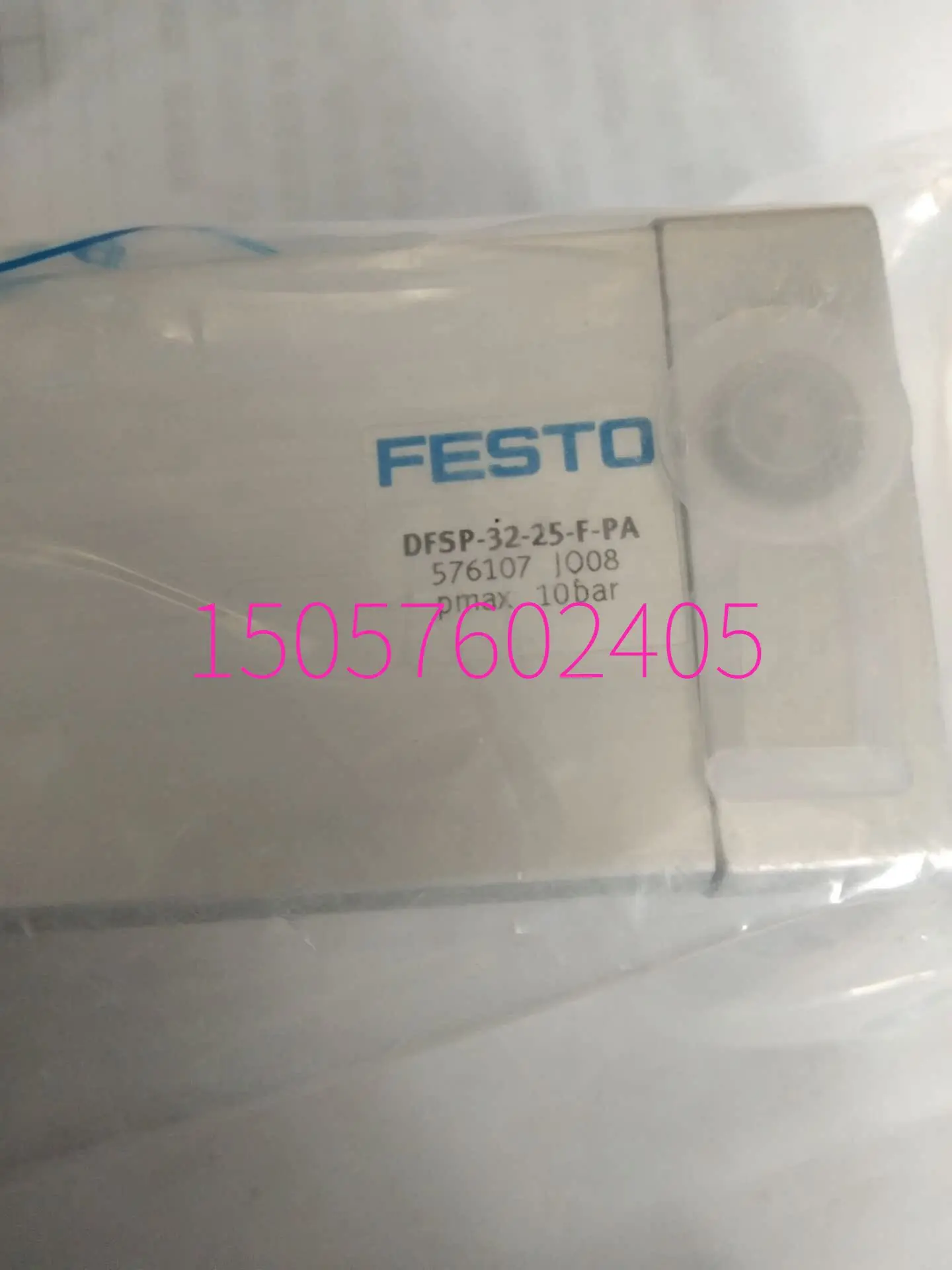 

Festo FESTO Stop DFSP-32-25-F-PA 576107 в наличии