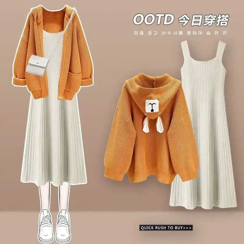 2024 Women Autumn/Winter New Hooded Knit Sweater Jacket +Strap Skirt Two Piece Suit Korean Elegant Cardigan Dress Matching Set