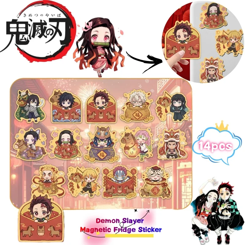 

Наклейка на холодильник Demon Slayer Tanjiro Kamado Giyu Tomioka, креативная высококачественная магнитная наклейка на входную дверь с мультяшным принтом