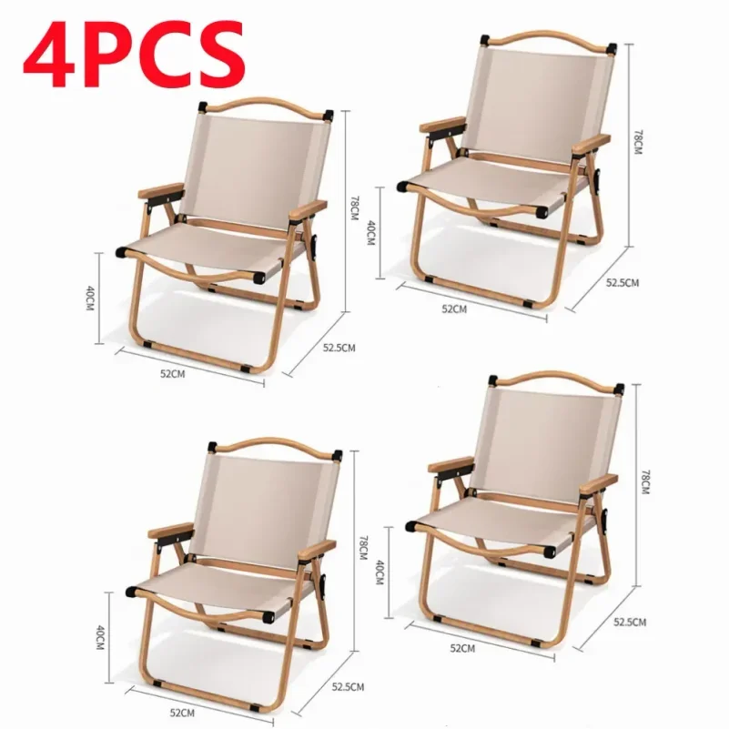 4/2/1PCS-khaki Camping Chair Portable Outdoor Chair Aluminum Alloy Wood Grain Folding Chair