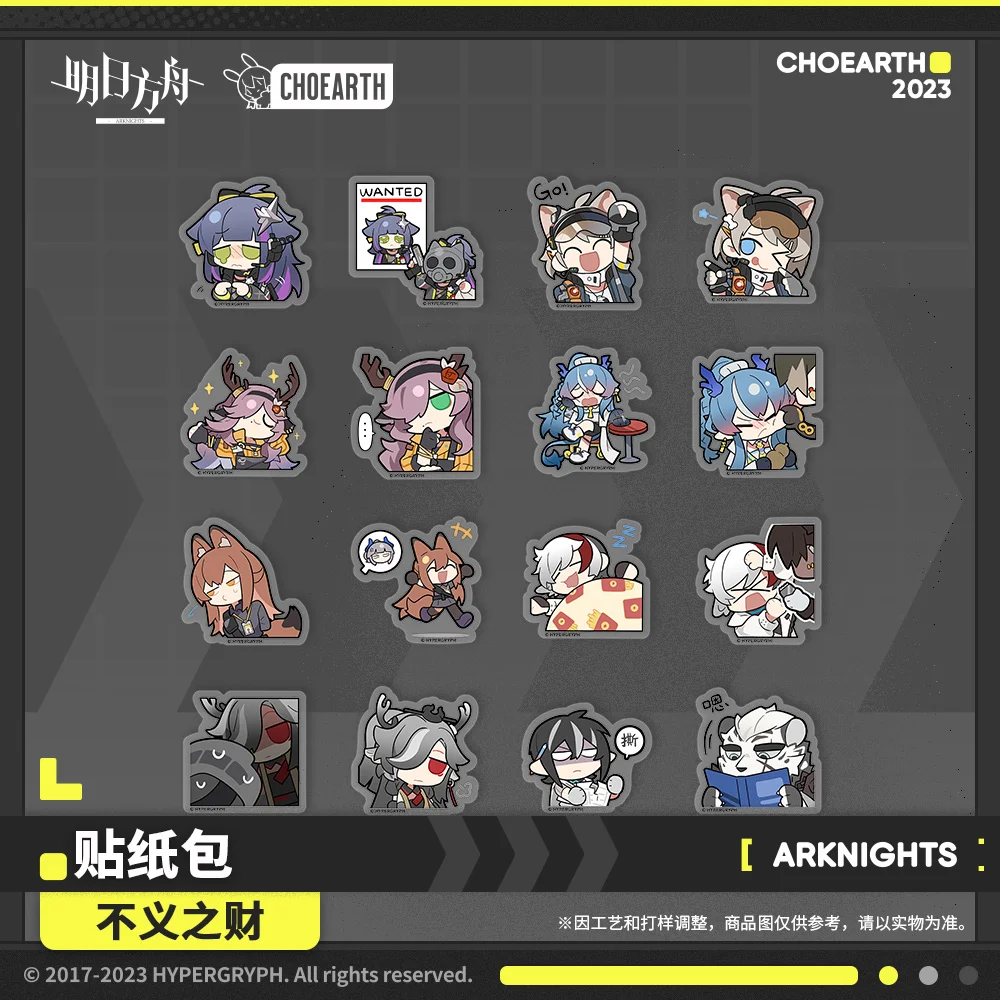 in stock Game Arknights Official Original Stickers Sticker 16 sheets Set Cute Lovely Cosplay Props