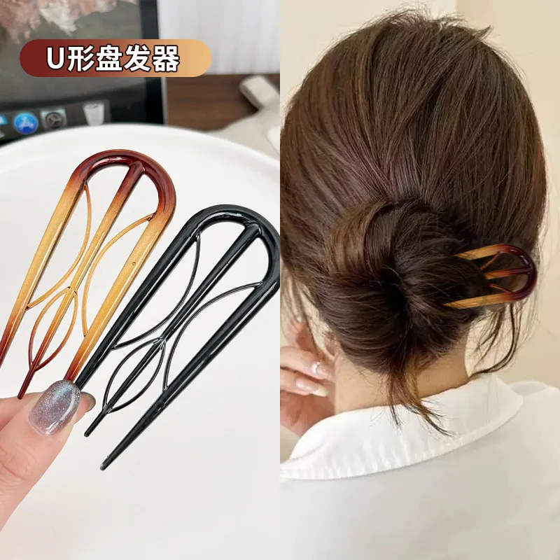 One Prong U Shaped Hair Bun Clip Back Head Updo Easy Styler Comb Pin for Women Simple Hairstyle Tool
