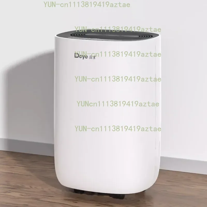 Compressor Dehumidifier for Bedroom, Silent Air Dehumidifier, Moisture Absorber 612S