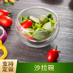 Double Wall Glass Mixing Bowl Transparent for Fruit Ramen Salad Soup Rice Baking Yogurt Vegetable Container Microwave Dinnerware