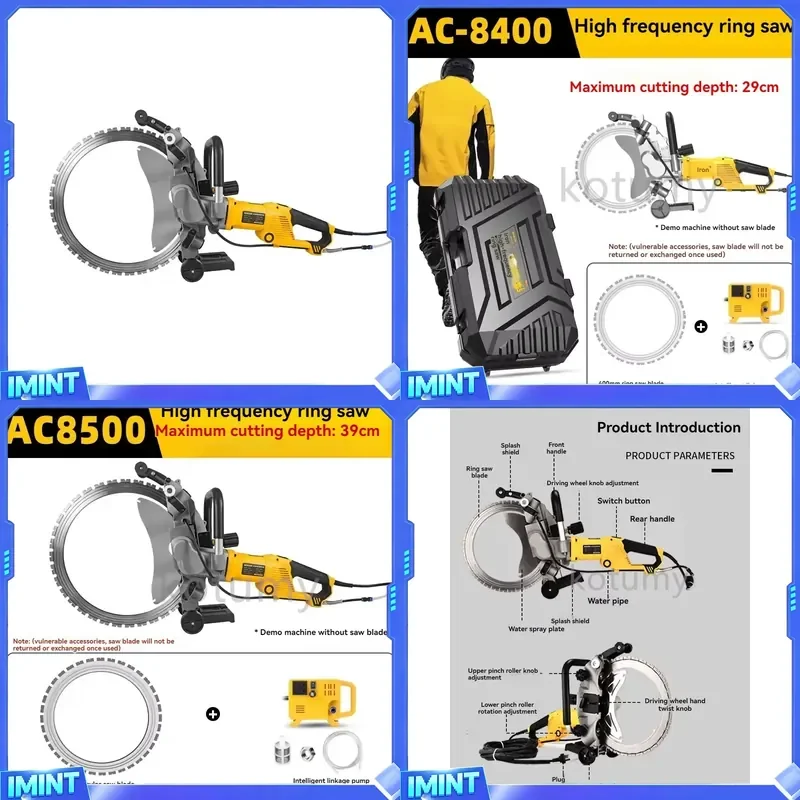 High-frequency Ring Saw, High-power Concrete Multi-functional Cutting Machine