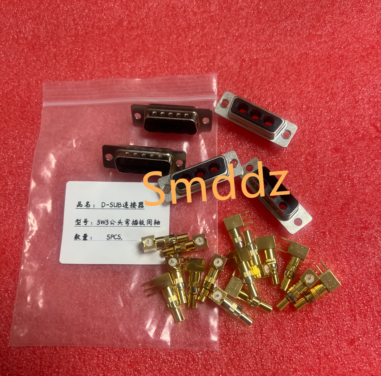 5pcs / RF Coaxial 3W3-M D-SUB Male Riveted Optical Hole All Gold Black Glue Mixed High Current Copper Solid Core Car Needle