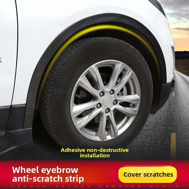 1.5 متر العالمي بولي كلوريد الفينيل شريط عازل أقواس السيارات الجناح المتوسع حامي الشفاه السيارات قطعة من نسيج عجلة الحاجب المضادة للتصادم واقيات الطين قطاع