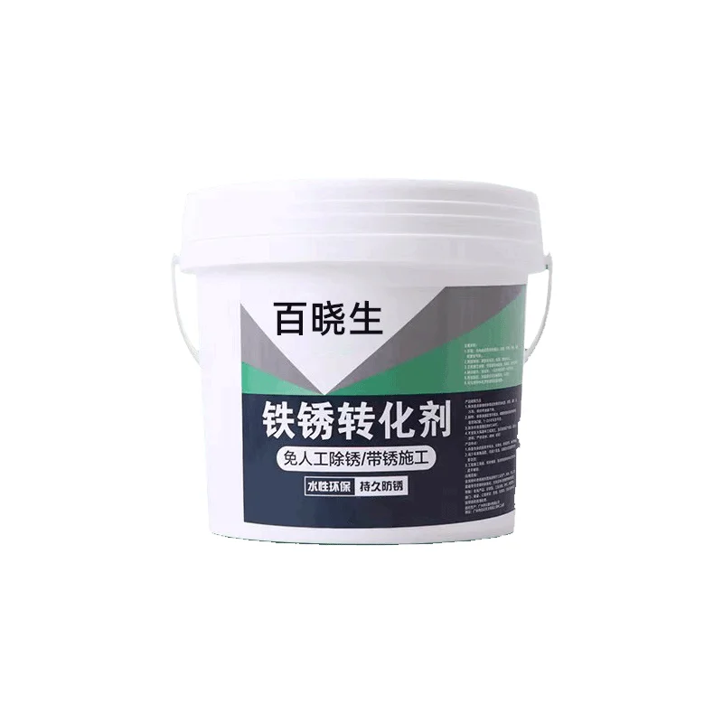 0.5/1KG 녹 전환제 Rust Converter Iron Rust Conversion Agent for Metal Steel Outdoor Color Steel Tile Refinishing Metal Rust Remover